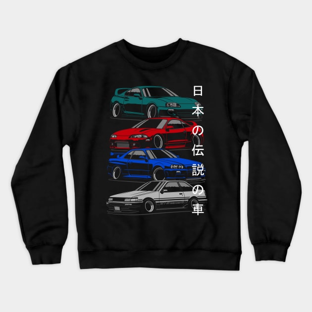 Japanese legendary cars Crewneck Sweatshirt by Markaryan